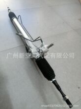 49001-5ZP0AmNissan Patrol Y62 2016-DC