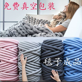 线毯;靠垫/抱枕;毛纺纱