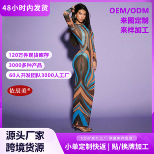 �W���羳����͹Ų���ӡ���W���B��ȹ�A�I�L��͸ҕ�������ð���ȹ