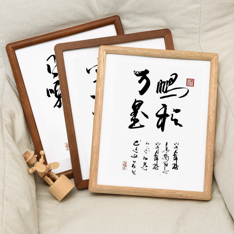 Mango wood rounded black walnut color 4k8k calligraphy photo frame table picture frame wall 50x 70 factory wholesale
