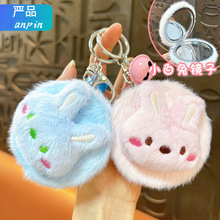 �ɐ�С��ë�q����R�Ӱ�������a�y�R耳׿��S���ۯB�p���R���l