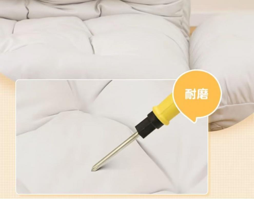 e7ab4cf2-f85b-42f4-96e8-f07d6b863db5.jpe