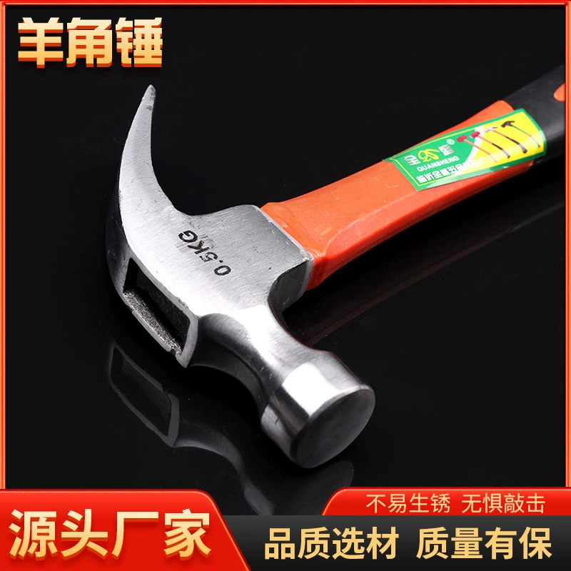 Завод оптом полный аппаратный молоток пластиковая ручка коготь молоток строительная техника гвоздь Съемник молоток Съемник