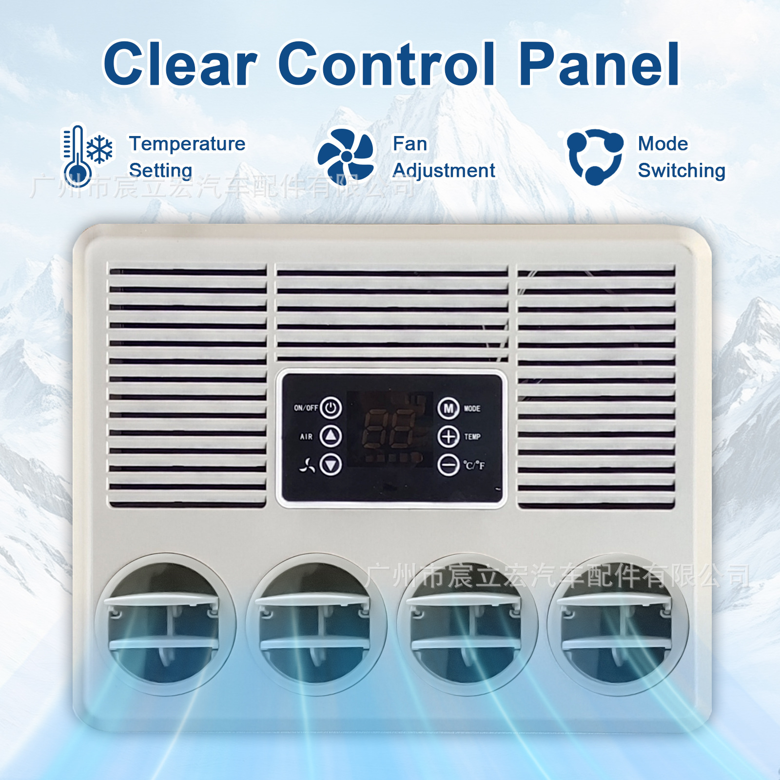 High-Spec Rv Air Conditioner Integrated with 12V/24V for Rvs, Food Trucks, Trucks, and Campers, Electric Cooling Parking Air Conditioner