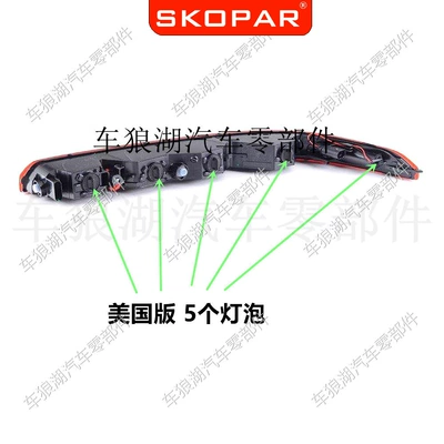 bumper tail light reflector, Other lights