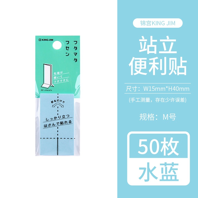 3340 아쿠아 블루