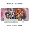 Judy Nick 17