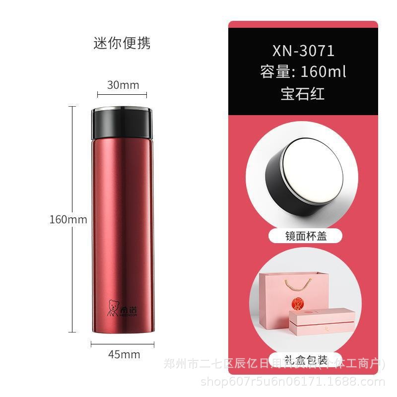 O1CN01YPWY1l1log29i6wE9_!!2214