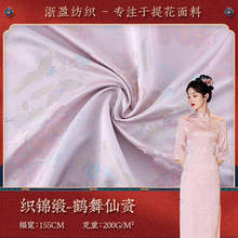 �Q������ �Ї��L���\���h������ ����z���ζ�ɫ���Ứ���� �F؛