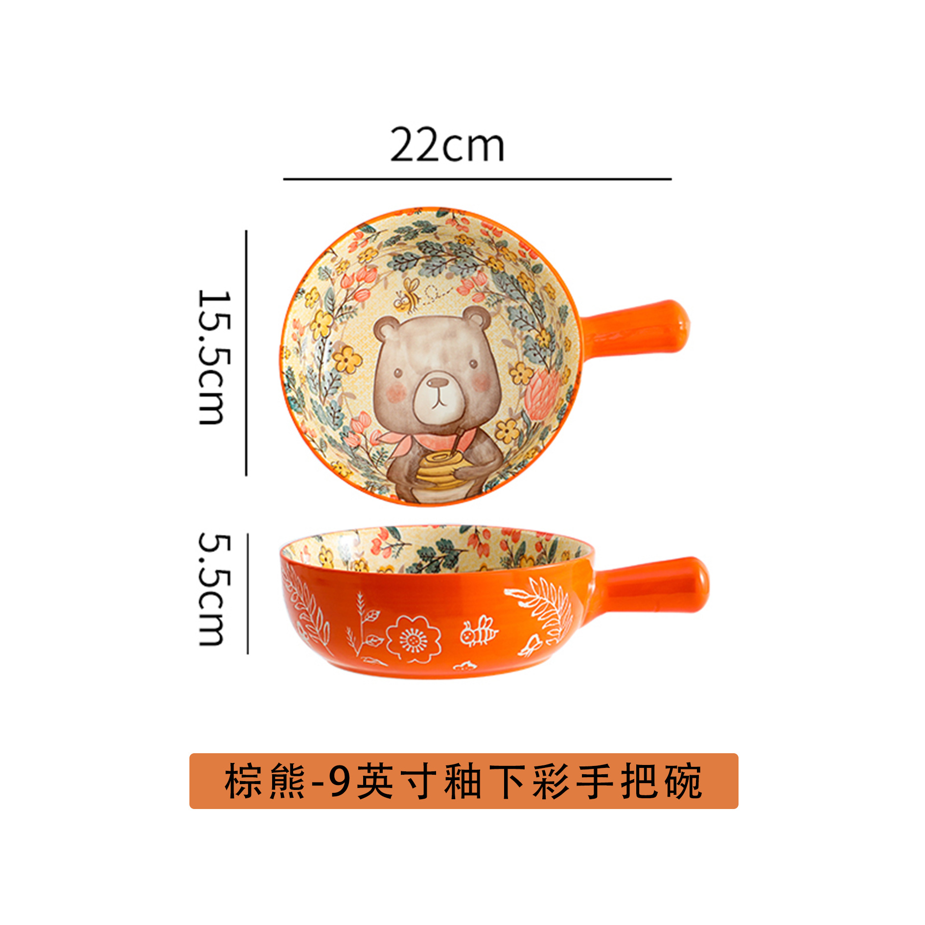 Dibujos animados mango tazón de cerámica personalidad tazón de fideos instantáneos con mango para hornear tazón de arroz horneado Internet celebridad animal vajilla de cerámica