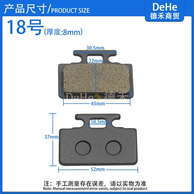 and scooters, universal front and rear: Other brake systems - a-pair-of-no-18-brake-pads