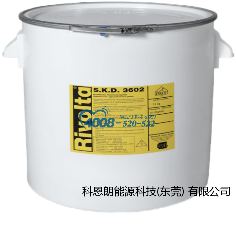 德国瑞沃塔维德加Rivolta S.K.M.17润滑油脂