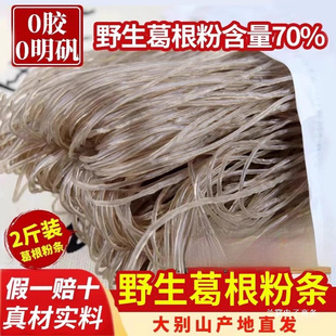 ��eɽ����ۗl�۽z�ֹ������Ұ��������l�o�z�o���\