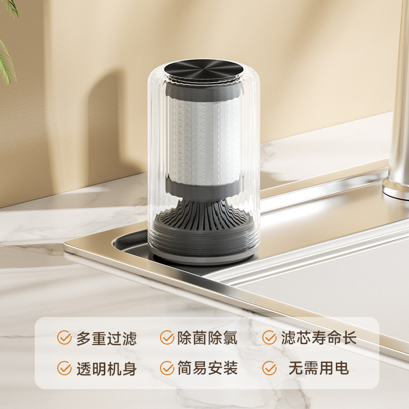 源头厂家净水器水槽大单槽家用厨房过滤器浴室柜大流量除氯净水机|undefined