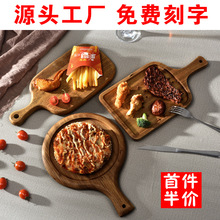 ��ľ����ľ��ţ�ŲͱPľ�|�L���ε���pizza��ľ�������_ľ����