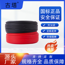 �㽭����H1Z2Z2-K 6ƽ������� TUV�J�C��о����l늌��þ�