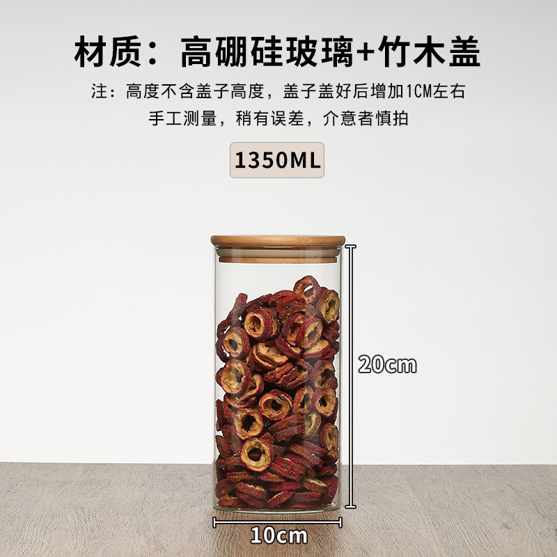 Tanque de almacenamiento con tapa de bambú y madera Tanque de almacenamiento de vidrio Tanque de té sellado Tanque de almacenamiento transparente Tanque de almacenamiento de clasificación de cocina