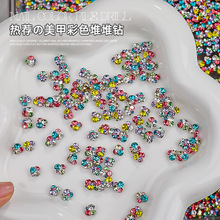 �W�t�¿�mini��荶Ѷ���ǹ�ɫ��Ʒ�ݿ�����׶����ָ���b����l