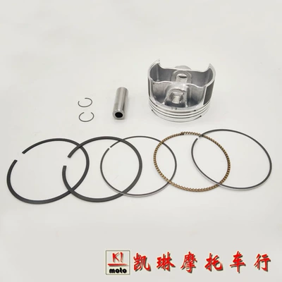 Huayang Zheng Lin Zhangma Ai: Piston, piston ring, piston pin - piston-piston-ring