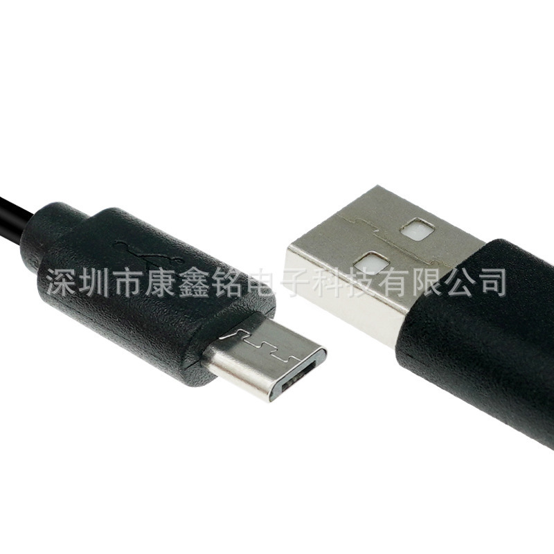 メーカー卸売りpvc材質データケーブルはマイクロアンドロイド携帯電話充電ケーブル1a 2a 2a充電ケーブルを適用する|undefined