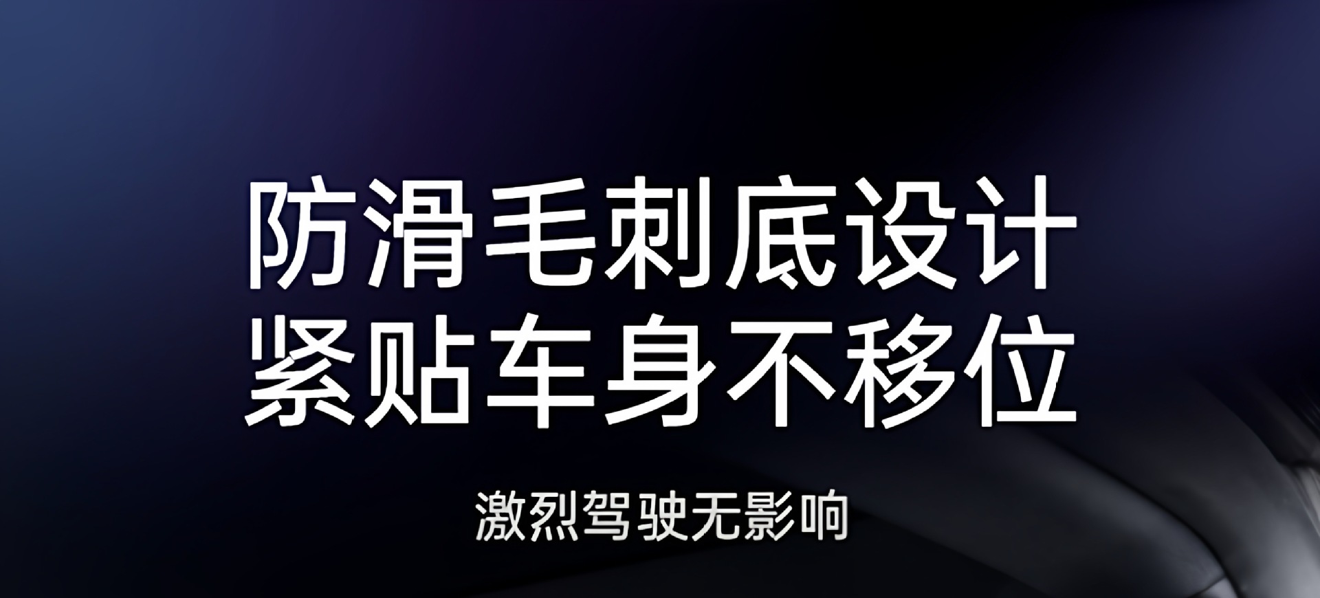 Suitable for Zeekr 7X Trunk Mat Fully Surrounded by 2026 New Car Interior Modification Accessories Decorative Supplies