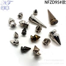 源头工厂 火箭筒形状箭头葫芦形子弹头塑料打孔皮衣宠物项链圈钉