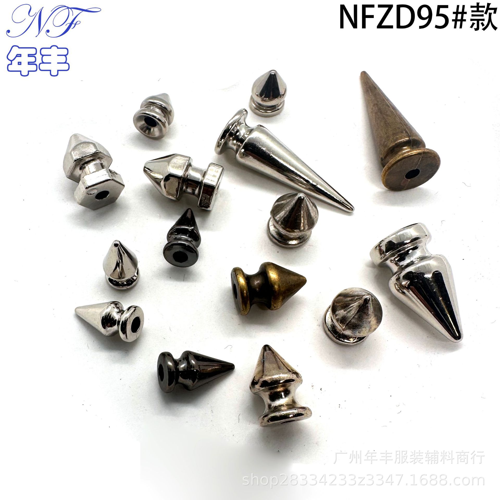 源头工厂 火箭筒形状箭头葫芦形子弹头塑料打孔皮衣宠物项链圈钉