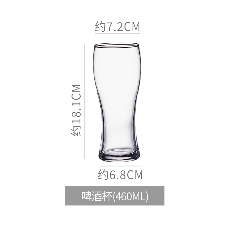 [Commercial] Taza especial de cerveza artesanal Taza de pinta IPA Taza de Pierson Taza de cerveza de gran capacidad image 21