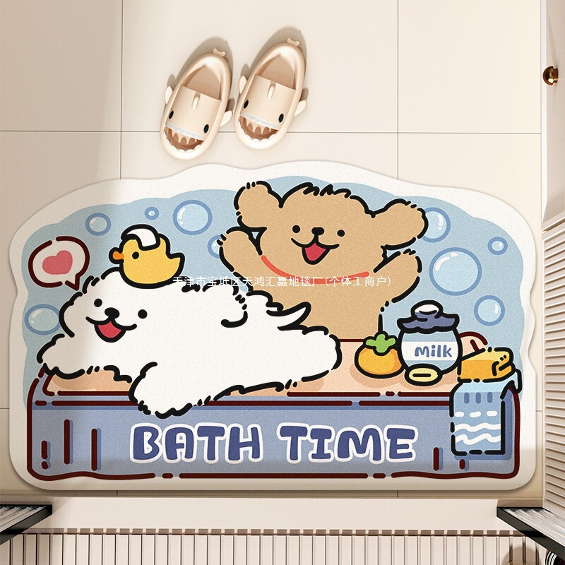 Cartoon Line Puppy Diatom Mud Floor Mat Bathroom Water-Absorbent Quick-Drying Bathroom Door Non-Slip and Stain-Resistant Foot Mat Dropshipping