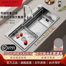 ���ƏN��ˮ���p܉������ˮ��304���P��������y����̨�؏N���β�