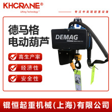 DEMAG3.2��늄Ӻ��J ���R��3�����JDC-Pro15-3200 2/1 V4/1 H5
