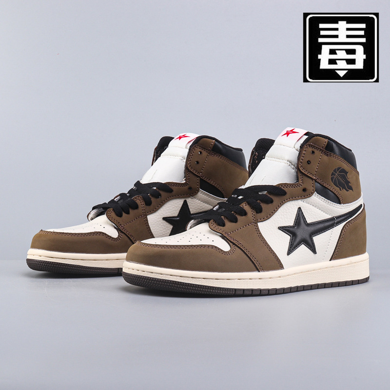 Nai Guan Air Force One Men's Wheat Color Aj Board Shoes Men's and Women's White Shoes Couple's Casual Breathable Sneakers