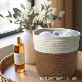 跨境棉绳收纳筐家居防尘折叠脏衣篮零食篮绿植置物篮编制篮厂家