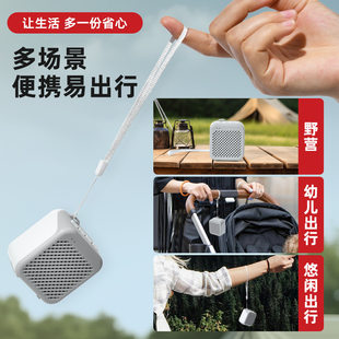 New cross -border private model M1 mini square Bluetooth speaker high -sound outdoor portable portable bass cannon small audio