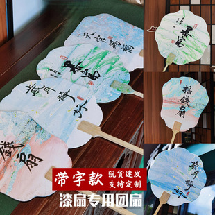 ���������F�Ȏ��ַ��z����Ư�ጣ�ÿհ�����diy��Ⱦ���^ ��������