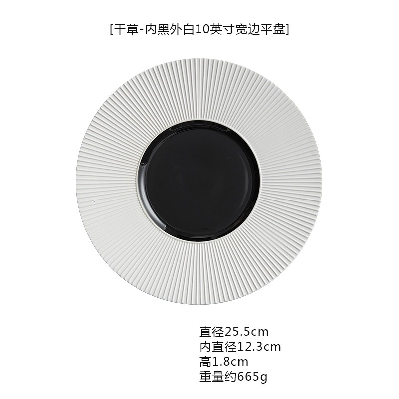스타일 5