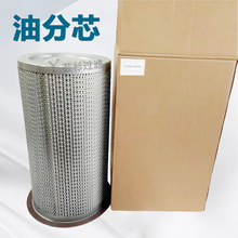 ����537704E12470��ˮ���x���Vо537704 E12470�ͼ����x���ͷ�о