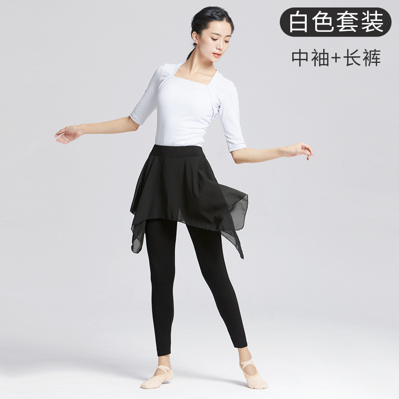 Ropa de ballet ropa de baile clásico de las mujeres adultas ropa de baile ropa de práctica ropa de manga larga examen de arte superior ropa de cuerpo traje