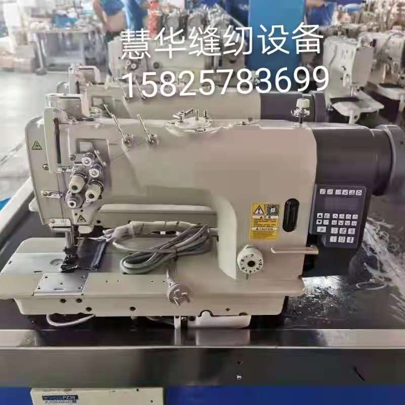 奥通双针自动剪线