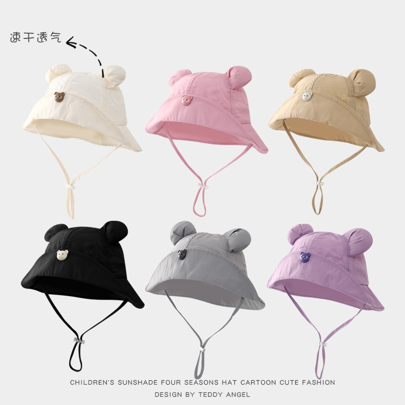 Cute children's summer quick dry thin breathable sun hat for men and…