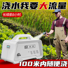 充電式ポンプ野菜畑に水をやる神器ポンプ農業用野菜をやるリチウム電気小型自吸ポンプ家庭用