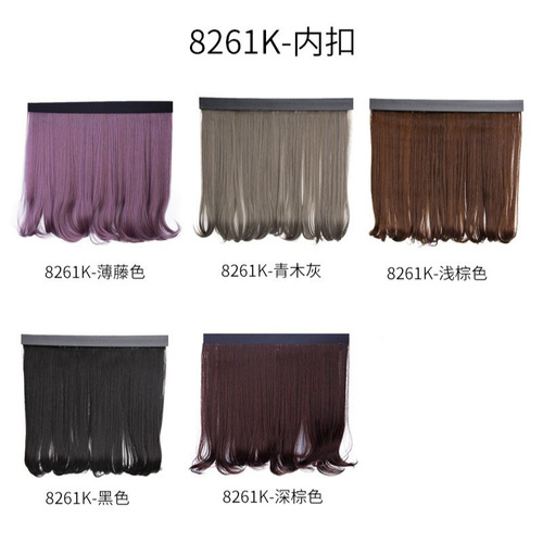 【Only Wig Part】Wan Xian Si Yu Detachable Hat Wig Velcro Wig Multiple Styles