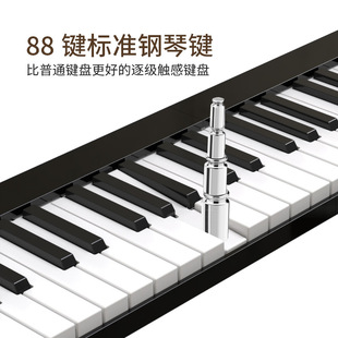 ���SPJ88B�ۯB����{��APP���������٘������l�����