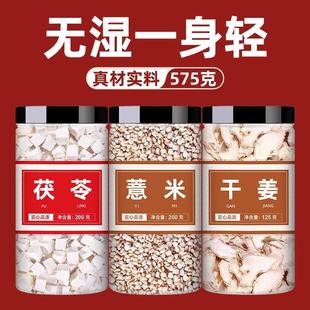 ����޲���������޲�ʸɽ���ˮ������5��޲��20������3Ƭ