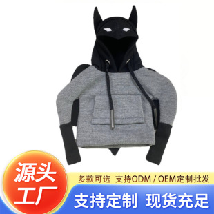�羳��ƷShifter knob hoodie cover ��܇��������b׃�ٗU�Q�n��