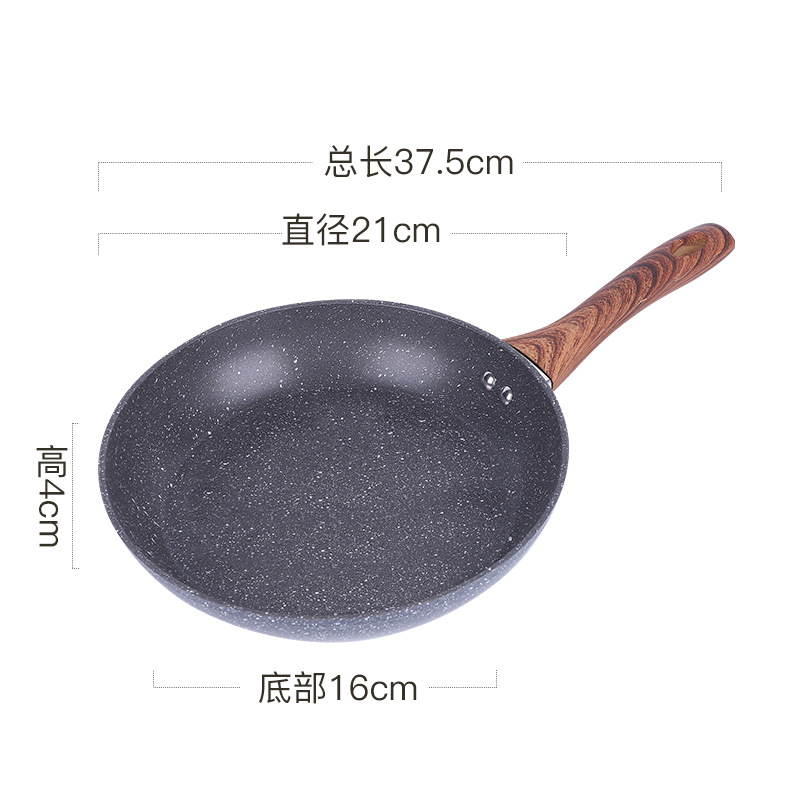 Nuevo conjunto multifuncional de sartén antiadherente casera de cuatro piezas de regalo de reunión anual al por mayor caja de regalo de sartén práctica compuesta inferior