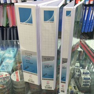 �ߵ�D������ļ��A���1.5��2��3A4��׼���GD3802D���