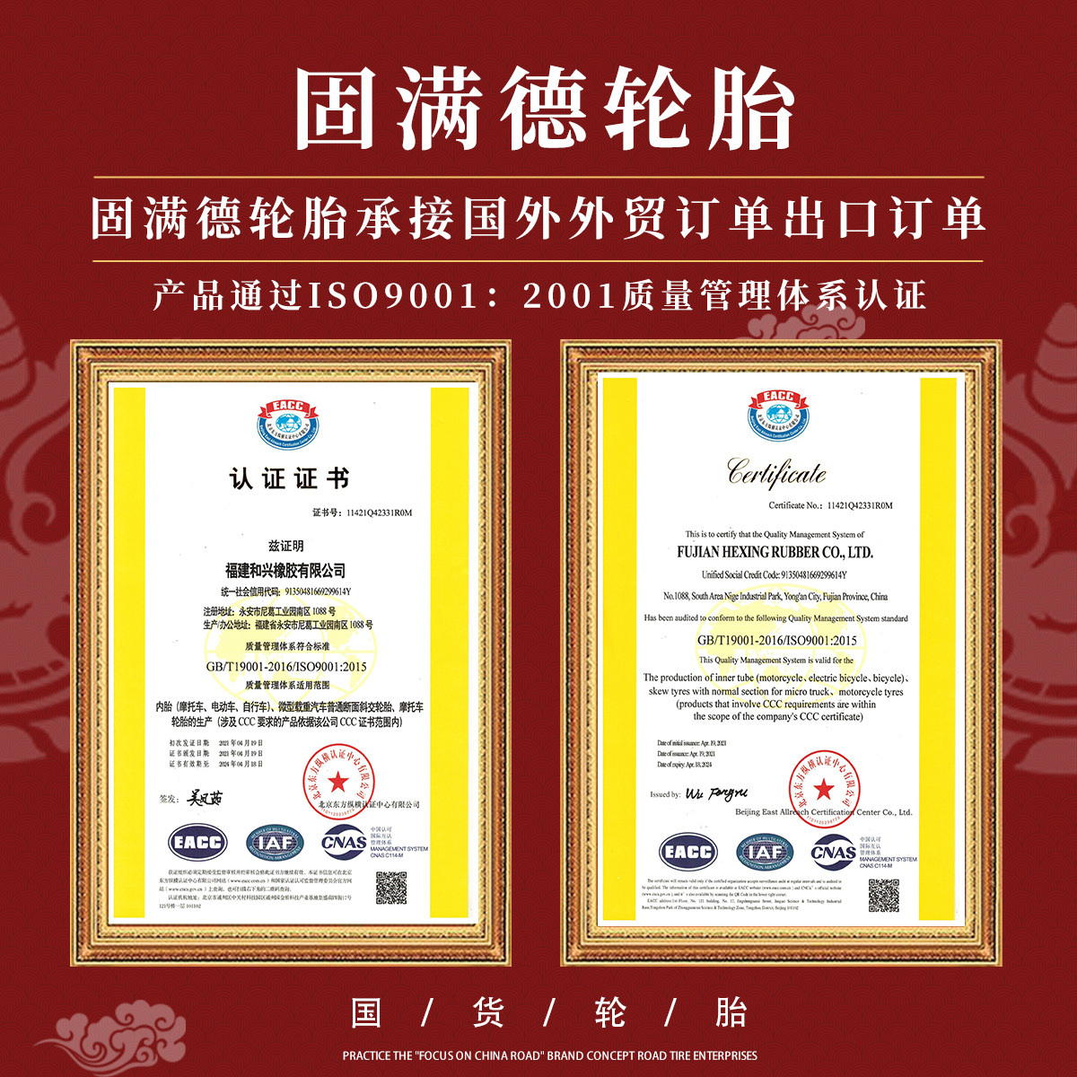 b3191f1ba054186352fb6bfbd038ef