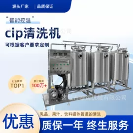 肉品加工设备;果蔬加工设备;食品杀菌设备