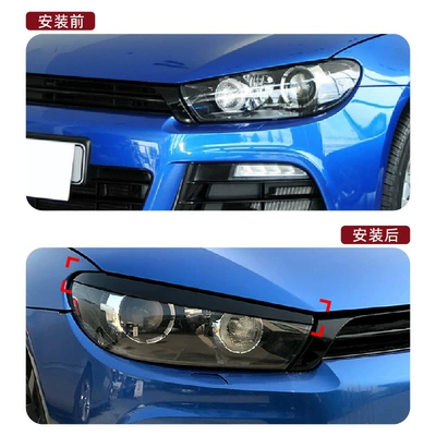 Headlight Eyebrow: 大众/Scirocco mk6 Lamp eyebrow